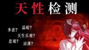 网络流水打够就可以提款了.内容导语(图)