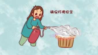 在网上黑平台取款通道审核风控提现失败.文章开头语(图)