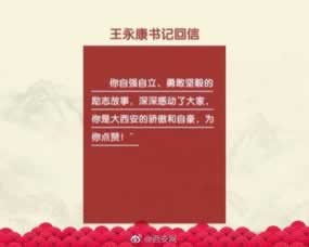 关于【碰到取款通道维护提不了款】·方法总是有的