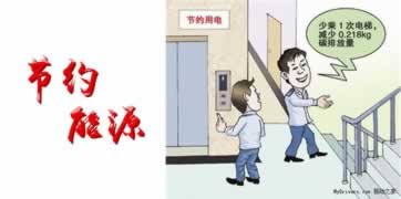 被黑取款技术不给提款第一办法怎么办.侧重点(图)