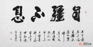 碰到黑网通道维护中一直取款失败 破解方法(图)
