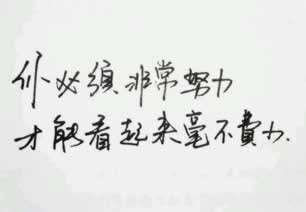 网上平台赢钱不给提现有什么办法出款吗如何面对(图)