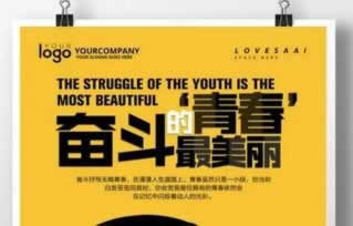 网上营前出款端口维护提现不了 解决办法(图)