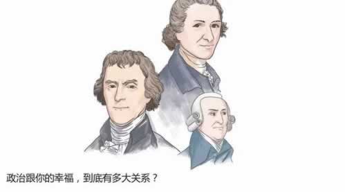 网上平台赢钱取款通道一直维护升级.小编心得(图)