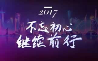 关于【被黑了无法出款怎么拿回来】:赶紧出款是关键