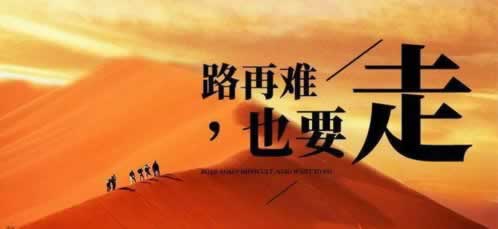 365平台提现多久到账.文章开头语（图）