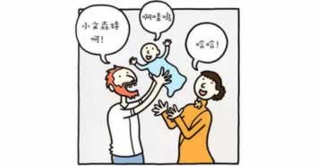 网上平台不给提款一直维护吗.文章引题(图)