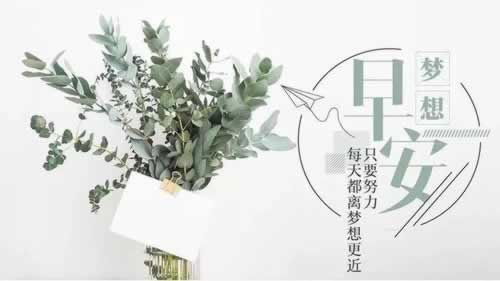 不给出款说我账号违规审核数据延迟回传缓慢教你如何避免(图)