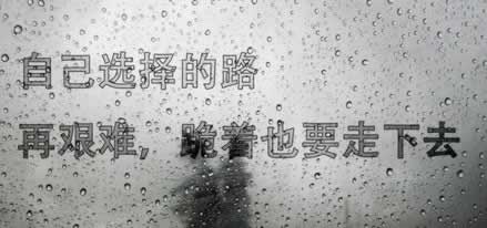 玩黑网视讯数据未传回不让提款——这种问题解决办法