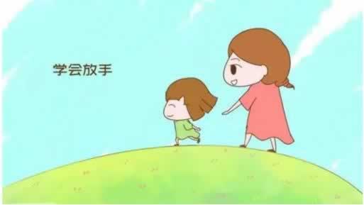 导出数据无法保存.内容概略(图)