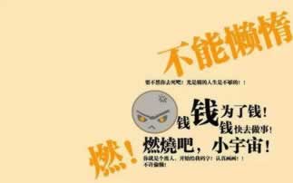 注单异常不给出款?揭秘妙招,轻松应对!