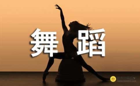 在网站平台系统自动抽查审核提不了款?揭秘最佳解决途径!怎样应对(图)