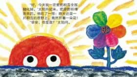 碰到出端口维护——帮你解决不能提问题