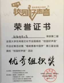 在网上被黑不给提款犯法吗 最新平台资料(图)