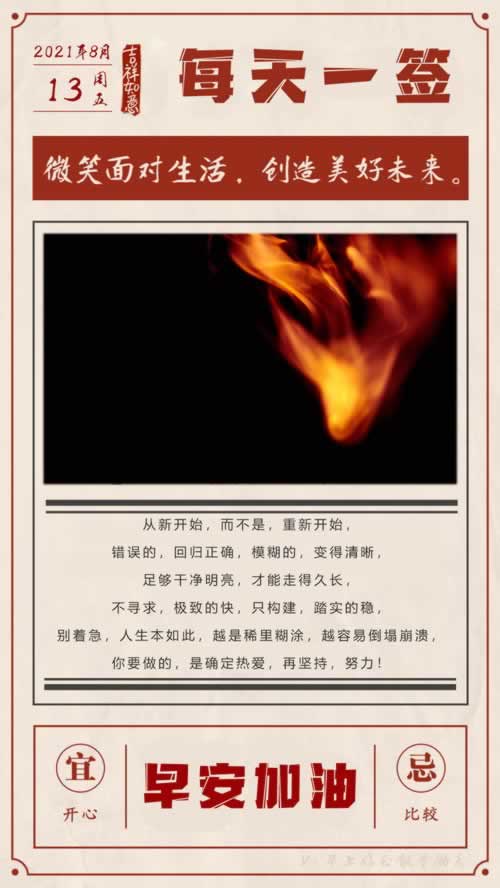 碰到网站财务清算不能提款解决办法?告诉你怎么出黑.提要(图)