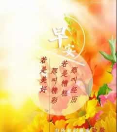 风控不过关怎么办.侧重点(图)