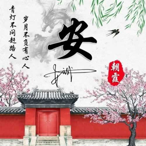 遇到通道维护提取失败 综合应对(图)