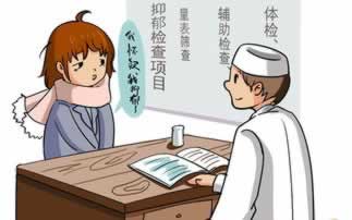 被黑提款退回账号还能用吗知乎.文章引题(图)