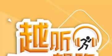 网络取款失败系统回复通道目前维护.小编心得(图)