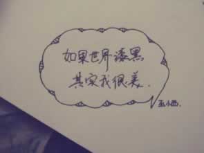 【紧急提醒】第三方系统审核不给提款?揭秘解决之道!