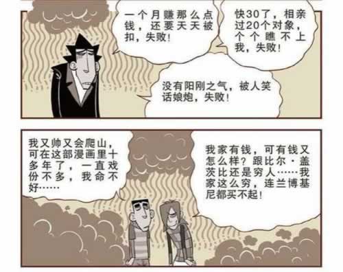 遇到账户违规下注不能出款.文章创作谈(图)