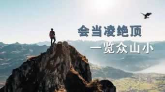 遇到平台被黑取款通道维护不给提款如何解决(图)
