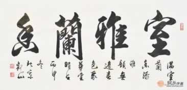 系统检测打码量不够显示系统维护升级被黑解决指导方针.文章引题(图)