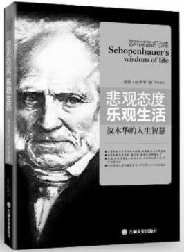 网上赢钱被黑平台不给提款怎么办.提要(图)