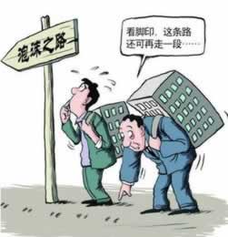 网上平台被黑了提不了款要不要报警加急处理解决.概括(图)