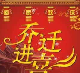 遇到网上赢钱风控审核提不了怎么办?新人网上必看避坑指南