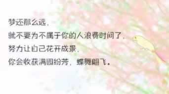 碰到平台出款端口维护不能提款碰到了如何破解(图)