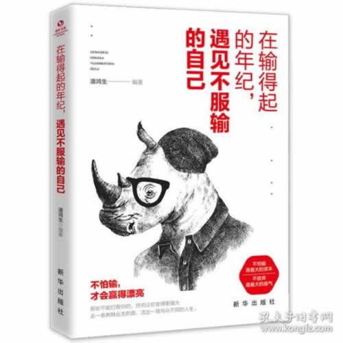 账号审核不给提现怎么办经验分享.文章慨括（图）