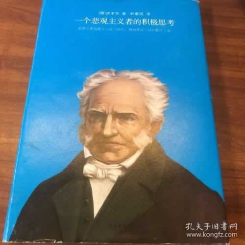 账号审核不给提现怎么办详细讲解.读者的话(图)