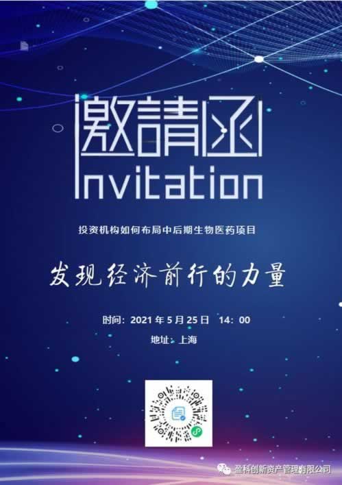关于【碰到出端口维护财务清算出不了很多人已经解决了】，都说这个技术好