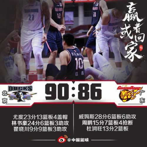 财务出款通道维护风控部门审核不通过不给出款提现.文章慨括(图)