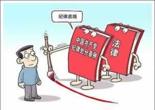 在黑网赢钱被黑财务系统维护审核取不了款.文章导言（图）