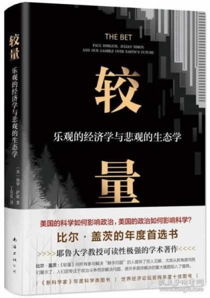 网上被黑不给提款显示数据异常延迟回传缓慢目前不让提现无法出款.侧重点(图)