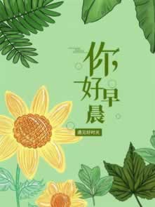 “数据未同步,提款受阻?揭秘银行提款难题背后的真相”