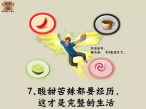 数据未同步不能提醒吗？揭秘现代办公软件的“隐秘角落”怎么才能拿回（图）