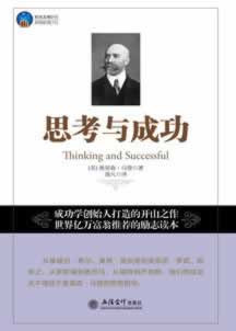 【紧急提醒】被黑了不给出款?简洁说明解决之道!解决不难(图)