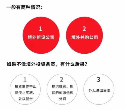 在黑平台上被黑不给出金.文章开头语(图)