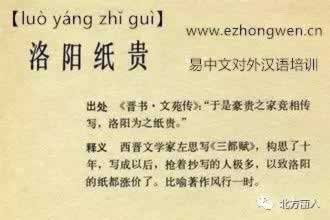 网站平台出现维护不给提款怎么办，这种情况已经有出现过来.引题（图）