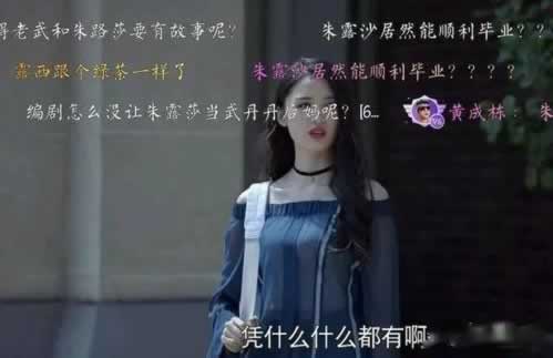 给提现出款就是被黑吗.侧重点(图)