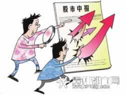 【紧急!】出款通道维护不给提现?这样操作最有效!