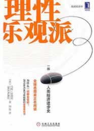 【紧急提醒】碰到黑网被黑钱取不出来?揭秘黑网取款困境及应对策略!