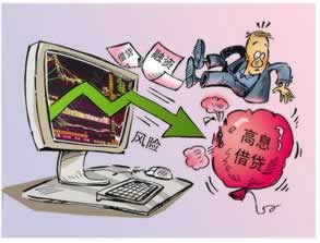 注单延迟不给出款？揭秘解决之道，让你轻松应对！