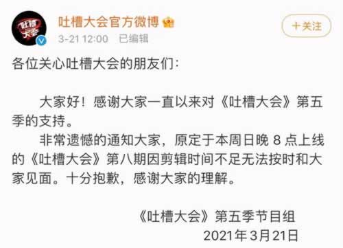 网站上充值相同金额出款不给提款怎么办,挽回损失有办法.提要(图)