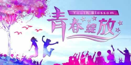 在黑平台上被黑提款不出客服说异常不给出款.自序(图)
