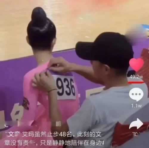 平台赌赢被黑不出款怎么办呢.编者心得(图)