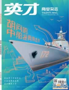 365不给出款怎么办.文章开头语(图)
